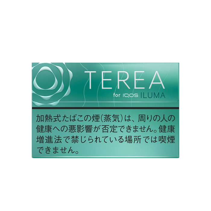 Japan Terea Mint